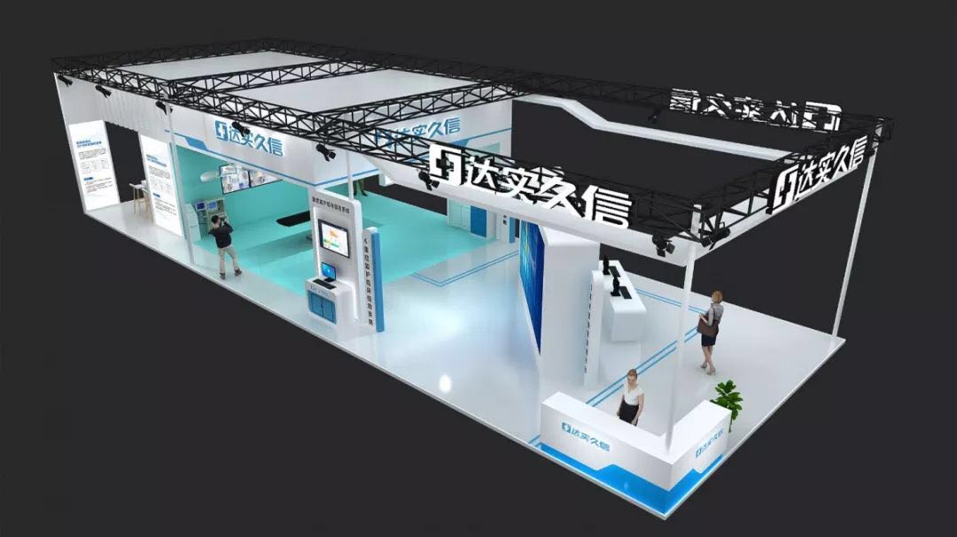 微信圖片_201906190843463.jpg 微信圖片_201906190843463.jpg